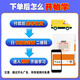 JD.com Delivery [Official Edition] Driver's License Subject 1 Subject 4 Examination Answering Skills Book Theory Book 2025 New Traffic Rules Driving School One-Passive Driving Test Book C1c2 Shorthand Mental Textbooks Passing Skills Driving School Test Driver's License 500 Question Bank <Query Book> Content: (Subject 1 More than 1700+Subject 41300 Standard