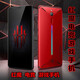 红魔5S通5G风扇3s肩键nx659j电竞游戏手机 红魔5G全新拆封12+128赛博红蓝