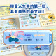 听儿歌学英语发声书经典SSS英文儿歌点读发声0-3-9岁宝宝中英双语早教启蒙磨耳朵幼儿童有声伴读绘本书故事机听读神器儿歌童谣点读学习机 听儿歌学英语发声书