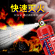 Quwudou Persona de fuego de polvo seco portátil personalizado 4 Público Jin [Jin equivale a 0.5 kg] Fábrica Kg Shop Muntada de automóviles 12358 Equipo de incendio Conjunto de hogar 4 kkg Estándar National Dry Powder Fire Extintinger (Truck/Truck/Shop) Incribe y aceptación de aceptación