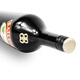 Baileys Irish wine original imported Baileys sweet wine cream liqueur 700ml Lijiao cocktail Tandun coconut flavor rum