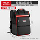 德力西电气（DELIXI ELECTRIC）双肩背包牛津布多层双肩包电工维修专用防水耐磨工具包 【18寸塑底加高款】承重130斤