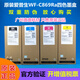 Original Epson Epson WF-C869RA CARTRIDE À L'ENK T9731 9732 9733 9734 869RA ORIGINAL T9734 CARTRILLE À L'ENK JAUNE NOUVEAU ORIGINATION