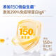 Xingfeifan Zhuorui A2 Детская формула Детское молоко порошок 3 (1-3 года) 758G*12 Эксклюзив для живой вещательной комнаты