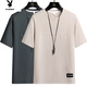 Playboy Summer Waffle Camiseta de manga corta Floja Casual versátil Versátil Media manga Top Clothing Men's Summer Ropa 829 Khaki + 829 Café M 90-115Jin [Jin equivale a 0.5 kg]