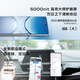 vivo Y300 Pro+ 12GB+256GB 星空银 国家补贴 7300mAh蓝海电池 第三代骁龙7s 金刚磐石架构 AI手机