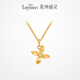 Laishen psychic gold diamond necklace for women inlaid with diamond four-leaf clover chain birthday gift for girlfriend