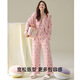 Alle Klassen-A-Baumwoll-Ära Drei-teilige Feder- und Herbst-Pyjamas mit Brustpolster für Frauen Langärmele Baumwollhaus-Einschränkung Klimaanlage 3E3271 Bud Yellow M [7A Antibakterielle Xinjiang-Baumwolle]