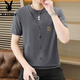 Playboy (Playboy) Summer NUEVA falsa camiseta de dos piezas 2025 Camiseta de manga corta Men a moda de moda transpirable a media manga de media manga Q6623 White XL [115-130Jin [Jin equivale a 0.5 kg]]]