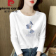 Camiseta de manga larga de algodón puro de Pier Cardin Combinado para mujeres con temperamento suelto que reduce la edad de la capa interna de la base de la edad, primavera y otoño 2025 nuevo Top H6195 White Pure Cotton Moded M (recomendado 80-105Jin [Jin equivale a 0.5 kg])