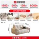 顾家家居国家补贴布艺沙发直排客厅2025新款猫抓爪布极简现代奶油风2603 象牙色丨1.9m丨【高回弹海绵+7D太空棉】 俄罗斯实木框架