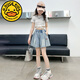 Gduck Kids Little Yellow Duck Girls Denim Shorts Summer New Style mit mittlerem Stil mit mittlerem Stil.