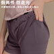 
Fengqixin Yoga Suit Set for Women 2025 New Spring and Summer Fitness Suit Running Sports Set Quick Dry Pilates Training and Riding Pink Short Sleeve + Purple Shorts [M]