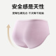 Jingshu Cotton [40S Modal-Safe Quality] Women's Underwear Women's Dell Breathable Antibacterial Cotton Crotch Girls Shorts