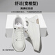 Siete zapatos para hombres de lobo para el verano nuevos zapatos blancos pequeños y versátiles versátiles para zapatos casuales transpirables para hombres para zapatos deportivos para hombres que mejoran para hombres para zapatos de moda para blancos 1047 40