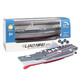 Modelo de buque de guerra de aviones de barco controlado a control remoto para la simulación infantil juguetes submarino mini tour lancha rápida en el modelo de carga de plata de agua - portador de aeronaves en helicóptero 15 cm Chuang estándar oficial + destornillador + batería de control remoto + carga + carga
