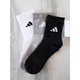 Adidas (adidas) Herrensocken und Frauensocken im Sommer Neues Training mit atmungsaktivem Training von Kurzstöbern für Frauen mit mittleren Stößen für Männer. one compensation for one compensation for one compensation for one compensation for one compensation for one compensation for one compensation for one compensation for one compensation for one compensation for one compensation for one compensation for one compensation for one compensation for one compensation for one compensation for one compensation for one compensation for one compensation for one compensation for one compensation for one compensation for one compensation for one compensation for one compensation for one compensation for one compensation for one compensation for one compensation for one Entschädigung für eine Entschädigung für eine Kompensation für eine Entschädigung für eine Entschädigung für eine Entschädigung für eine Entschädigung für eine Entschädigung für eine Entschädigung für eine Entschädigung für eine Entschädigung für eine Entschädigung für eine Entschädigung für eine Entschädigung für eine Entschädigung für eine Entschädigung für eine Kompensation für eine Entschädigung für eine Entschädigung für eine Entschädigung für eine Entschädigung für eine Entschädigung für eine Entschädigung für eine Entschädigung für eine Entschädigung für eine Entschädigung für eine Entschädigung für eine Entschädigung für eine Entschädigung für eine Entschädigung für eine Entschädigung für eine Entschädigung für eine Entschädigung jedoch jedoch für eine Entschädigung für eine Entschädigung