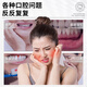 Shanghai pharmaceutical medical tartar toothpaste-like antibacterial and bad breath remove yellowing remove tooth stains remove cigarette stains tartar anti-desensitization and teeth clean