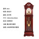 
Floor-standing clock living room solid wood Chinese retro seat clock vertical classical time-saving atmospheric mechanical European vertical clock mahogany 2013 machinery
