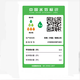 TOTO2025智能马桶座便器CES9575CES9788CES9614CES9433CES9898CES9878 CES992WCS 305mm