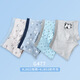 
VALOR MAN pure cotton boxer underwear without ass little boy 912 years old summer shorts 829 long ears dog (suit) 2 pieces 110 Height 90-105, weight 22-28 Jin [Jin equals 0.5 kg]