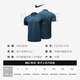 耐克（NIKE）网球服上衣POLO衫男夏季新款运动短袖翻领T恤 深海蓝FZ6908-478 XL