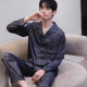 梦特娇（MONTAGUT）2025年新款睡衣男春秋冰丝长袖开衫翻领可外穿感家居服条纹夏 xe双长6627#流星男 均码 l