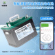 AGM de arranque de titanato de litio de 12 V con batería de giroscopio GPS Batería de litio de litio de arranque CT02-TB12115 Modelo L300 con tranvía