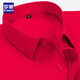 Romon Shirt's Men's à manches longues 2024 Nouveau printemps et d'été Free Ironing Business Formel Wear Vraie Pocket Courte à manches courtes Corme à manches Men Gift Fay's Day 6630 38