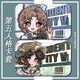 第五人格先知祭司佣兵卡套校园卡学生卡饭卡公交卡保护套 h12147机械师 饭卡卡套+短腕绳