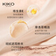 KIKO Natural Matte Fog Flour Cake-01 Natural Color 12g/box Concealer Oil Control Matte Makeup for Girlfriend