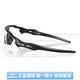 OAKLEY (OAKLEY) men and women's same daily windproof radar high-definition large field of vision cycling glasses high-value fashion trend versatile 9208-74