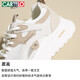 Katile Crocodile Damenschuhe Forrest Gump Schuhe für Frauen Sommer atmungsaktiven Sport und Freizeitbrettschuhe Dad Schuhe Frauen 1591 Khaki 35