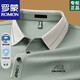ROMON high-end men's long-sleeved T-shirt 2025 spring and autumn thin middle-aged dad lapel POLO base shirt autumn clothes 16823 light green long-sleeved 2XL 180 [recommended 155-170Jin [Jin equals 0.5 kg]]