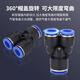 EXSN pneumatic PY equal diameter/PW variable diameter Y-type three-way pneumatic trachea quick plug connector blue plastic connector PY-6 (5 pieces)