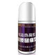 ZHA MEDICAL MEDICAL ANTI-HET GEL COU, épaule, taille, jambe, douleur de jambe Type 60 ml Épaule du genou rhumatisme SN9274 1 Box 5 Boîte