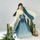 
Biaoge Hanfu Chinese Style Women's Clothing Set 2025 New National Style Awards [Lan Yao] Ancient Costume Wei and Jin Dynasties, Lumbar + Outer + Skirt + Waist Chain Blue, Single Size 80-140Jin [Jin equals 0.5 kg]