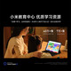 Xiaomi (MI) REDMI Pad Pro tablet 12.1-inch Redmi tablet 2.5K HD screen Qianwan blue 12GB+256GB official standard configuration