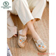Holzspecker Neuer Frühling und Herbst alter Peking gestickter Frauenschuhe Pastoralstil Faule Schuhe Neue chinesische Studenten-Leinwandschuhe Fischerin Frauen-Single-Schuhe D829 [glückverheißende Cloud-Sole] -White 35