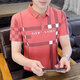 丨 Lilang 丨 [El código de marca rompe y recoge gangas] nueva camiseta de manga corta para hombres en el polo de la solapa delgada de verano. Camisa para hombres 2023we23005 Khaki 2024 2xl recomendado 130-145Jin [Jin equivale a 0.5 kg]