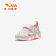 Anta children's sandals, baby boys' shoes, 2025 summer new product, Linglong flashing light toe beach shoes, clear water powder/Anta white-1 27