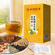 
Beijing Tongrentang Corn Shave Tea Mulberry Leaf Green Money Willow Tea Reduce Weight and Swelling Stay Up and Stay Up for Health Tea Bags 1 Box Experience Pack
