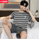 Pajamas para hombres de Hengyuanxiang, pantalones cortos de manga cortos de verano suelto y mayor tamaño de algodón puro versión coreana de la juventud de ropa para el hogar a media manga de la mano.