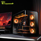Renaissance RTX5080/5090D Starship flagship graphics card host R9 9950X3D family bucket RTX5070i DIY game host e-sports live broadcast ai desktop assembly computer R9 9950X3D+RTX5080丨Configuration three