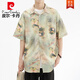 Pierre Cardin (Pierre Cardin) garçons ensoleillés et propres en été porte une chemise florale fine de la soie de soie fine top à manches courtes 6626 Bleu hawaïen XL adapté à 150-170jin [Jin est égal à 0,5 kg]