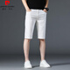 Pierre Cardin Shorts White Denim Summer de estilo coreano delgado Corea de los pantalones casuales Summer Slim Hombres de hombres tejidos 1098-White 28 (circunferencia de la cintura 2 pies 1)