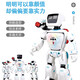 其他家智能黑科技机器人新款水动力遥控机器人儿童玩具对话学习玩具 水动力-智能-白色-中文版