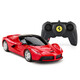 IDOL CAT Xinghui remote control car racing model children's electric sports car charging drift racing children's day boys toy Ferrari 1 24 19.6cm