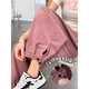 Fhhuabd Fette Schwester große Eis Silk-Sporthose für Frauen Sommer dünn zerschmettert lässige Harun kleine Füße Füße, die neun-knusprige Bloomer bedecken 702# schwarz (High-End-gute Qualität) 4xl Empfohlen 195-225jin [Jin gleich 0,5 kg]