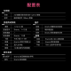 喜德盛（xds）xds ad350喜德盛ad350 25款公路车喜德盛公路车公路自行车喜德盛 2025款|鸽子灰 700Cx510mm|身高175-185cm